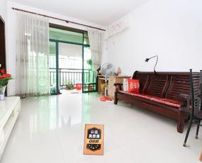 友邦建材租房