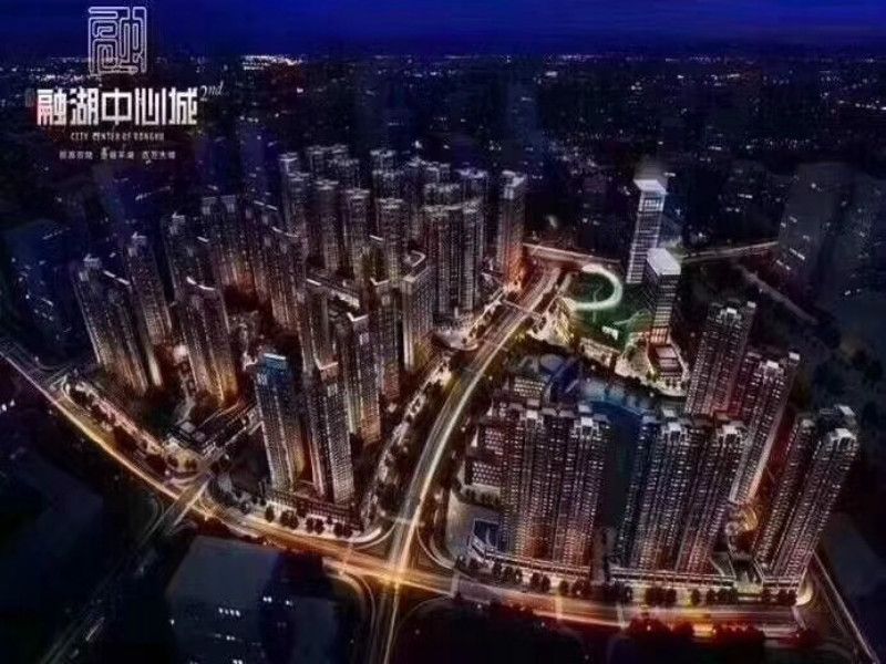 融湖中心城二期