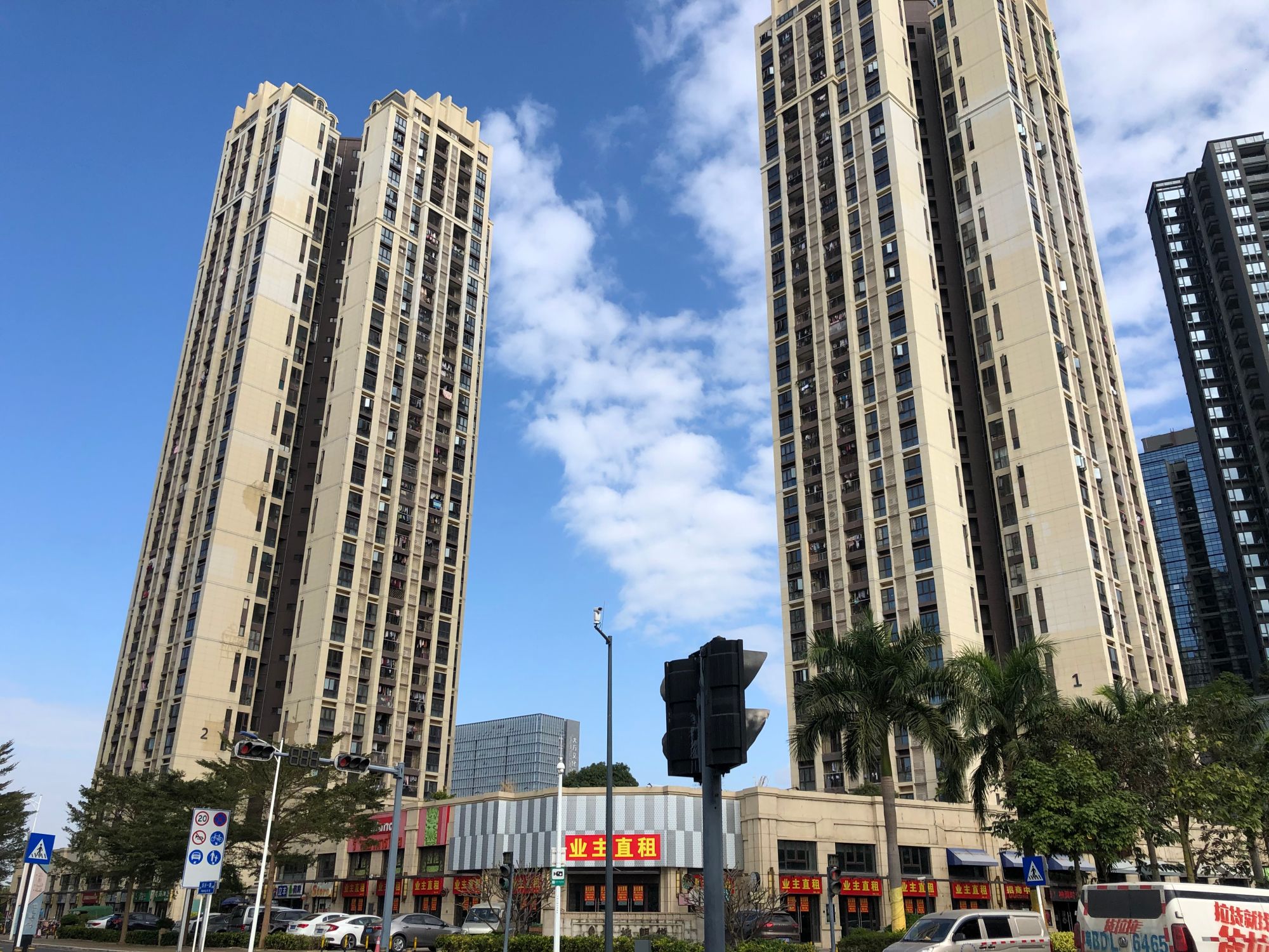 金地朗悦