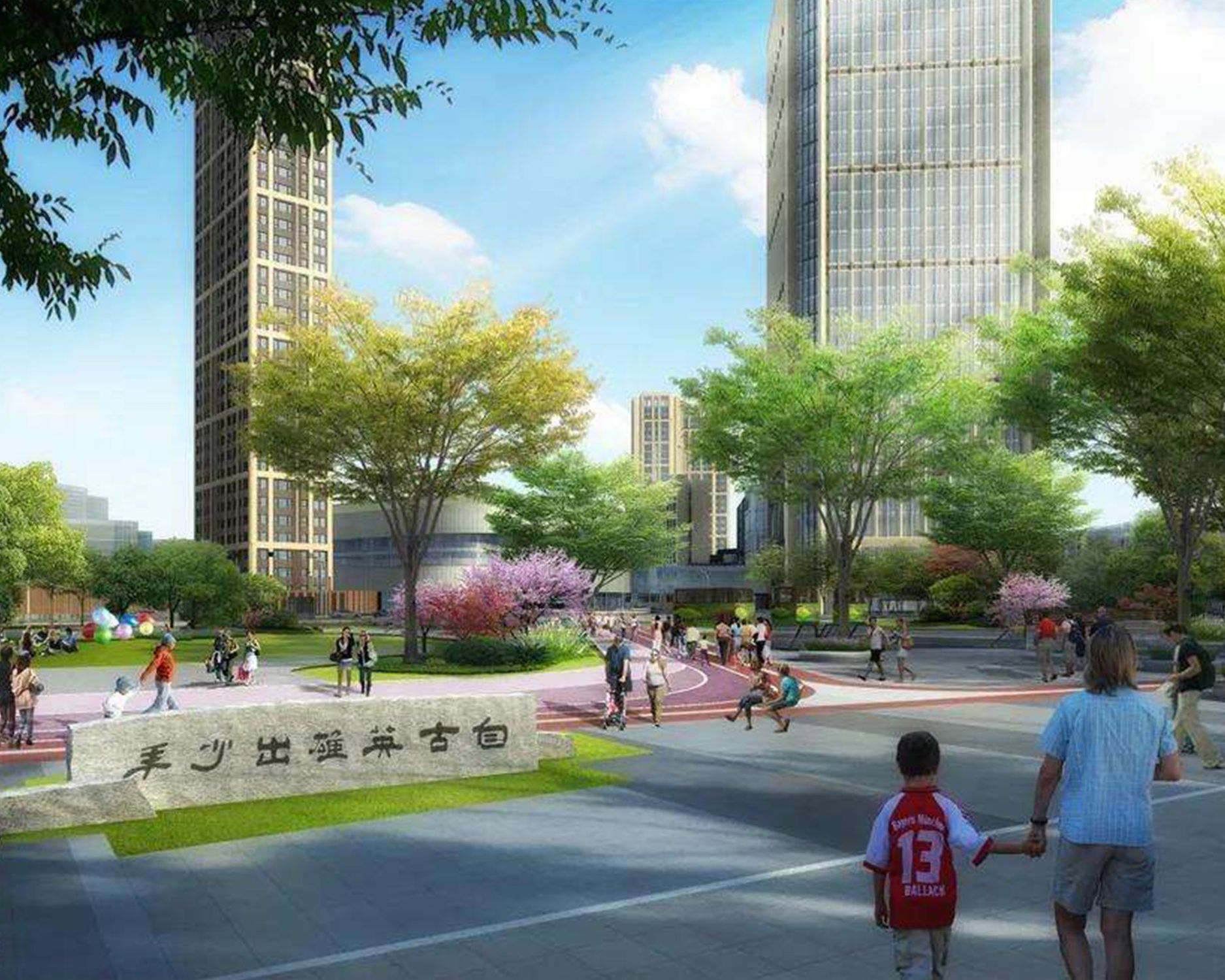 绿地海珀紫金