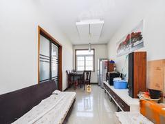 静安新城北区 7室1厅187m²精装修